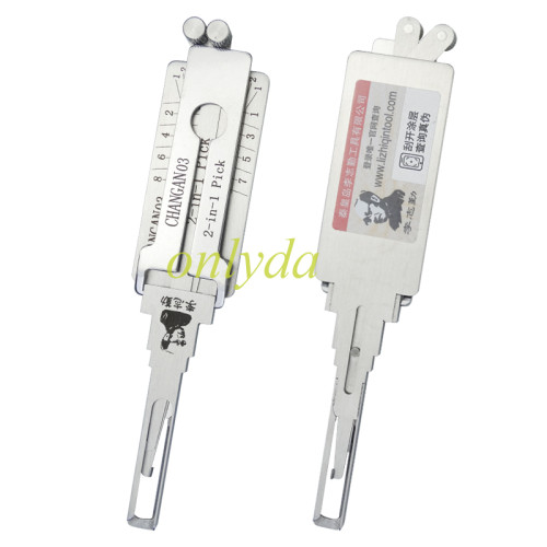 CHANGAN03 lishi 2 in 1 decode and lockpick CHANGAN Deepal S05 S09 SL03 SO7