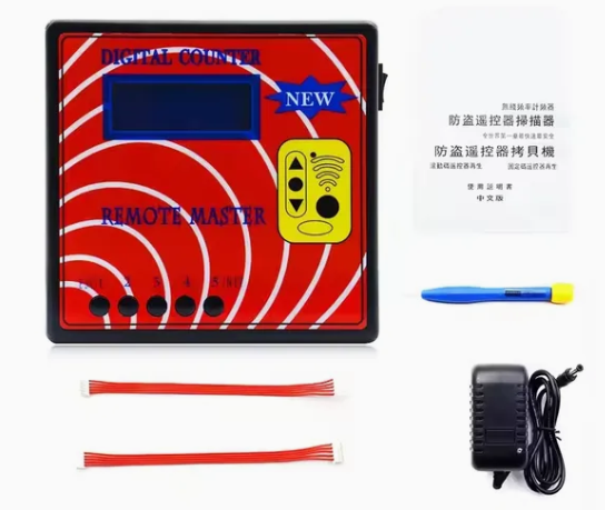 Digital Counter Remote Master, Frequency Display, Remote Control Copy, Regenerate RF Copy Auto Tool， Supported types: Fixed code, learning code, and part of rolling codes.