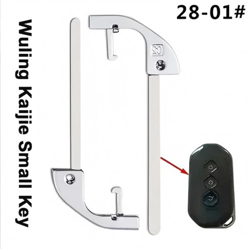 For Wuling Victory emergency blade