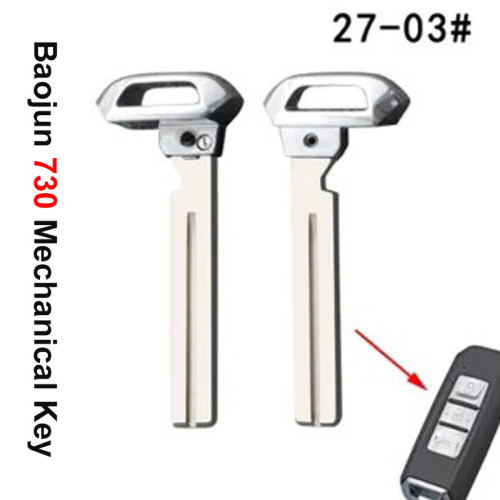For Baojun 730 emergency blade
