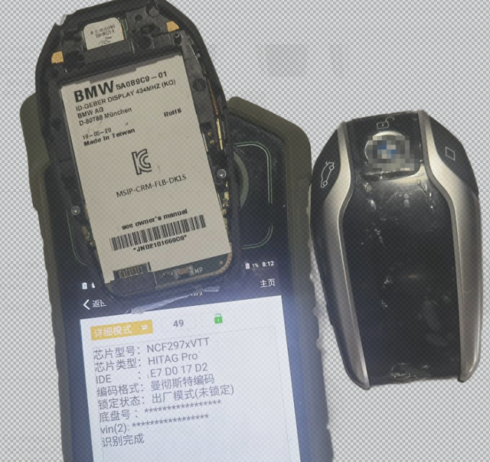 For Korea Market,original BMW 7-Series Smart Keyless 3 button/3+1(P) Remote key with Display screen 434mhz MSIP-CRM-FLB-DK1S ID49 NCF297xVTT chip HITAG Pro