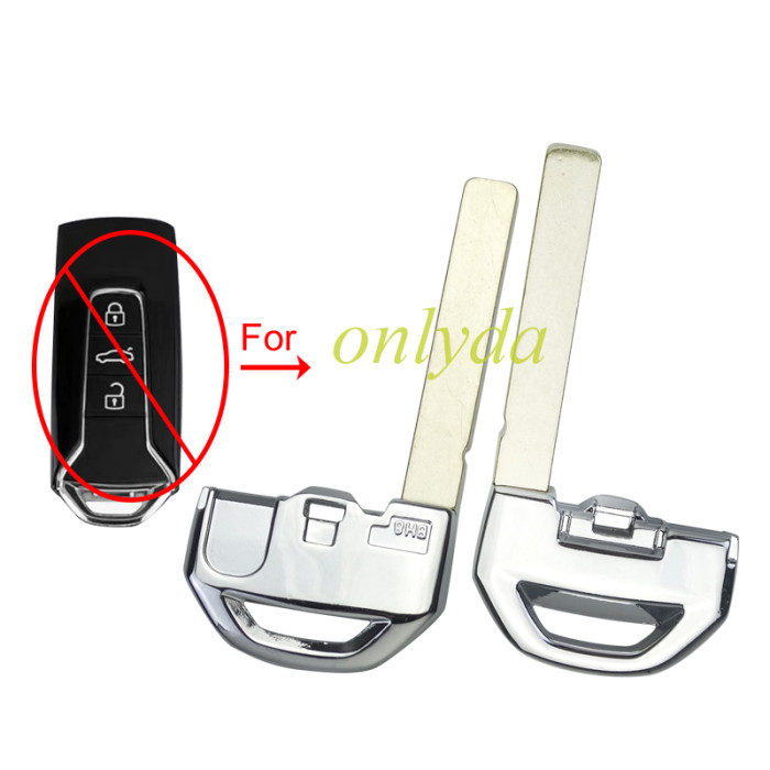 Emergency blade HU162T for Volkswagen New Touareg