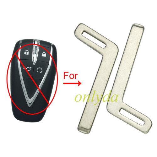 For Changan Eado emergency blade