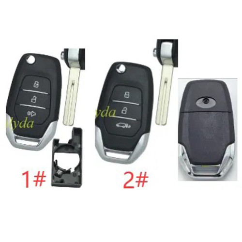 For Maxus replacement key shell  with badge, pls choose button
