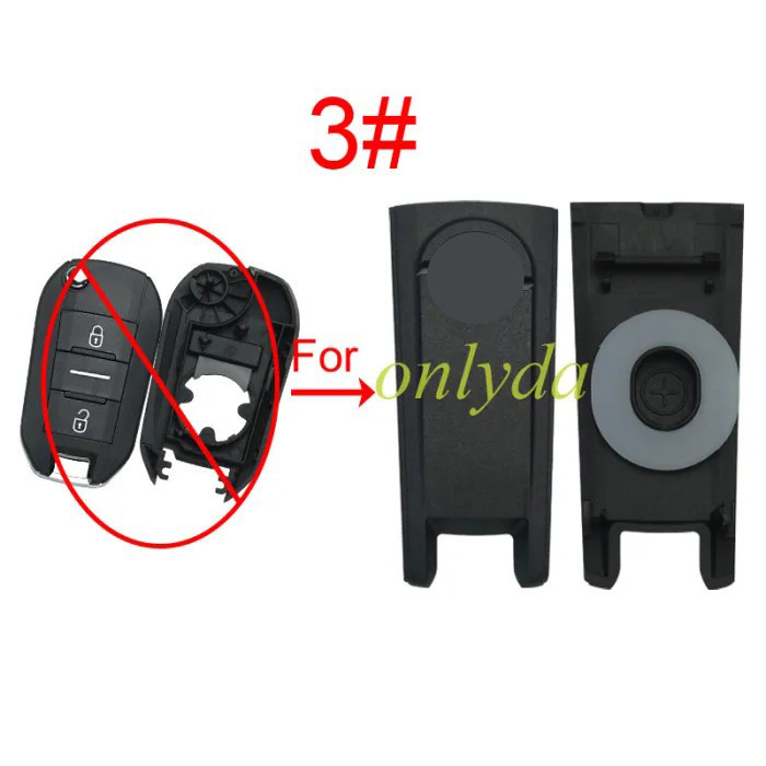 Separate rear cover for Peugeot-B25A shell , with logo and without logo , pls choose model
