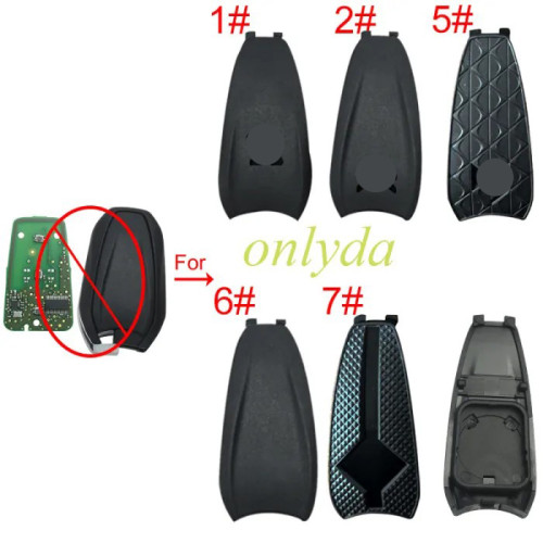 Separate rear cover for Peugeot-B26 shell for wider PCB,  pls choose model