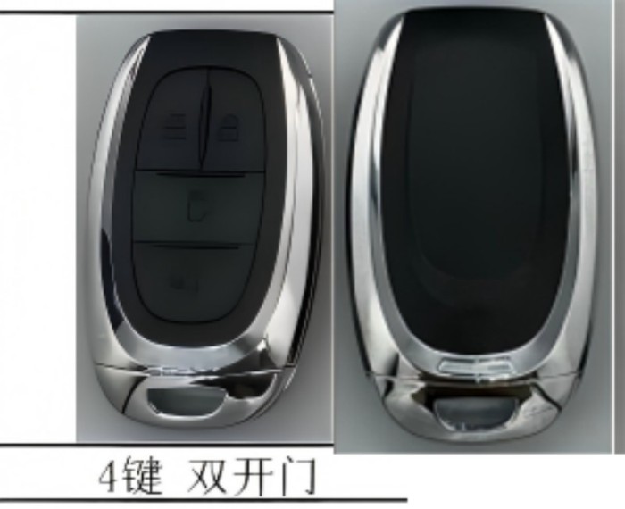 Maxus remote key shell  without logo,please choose the model