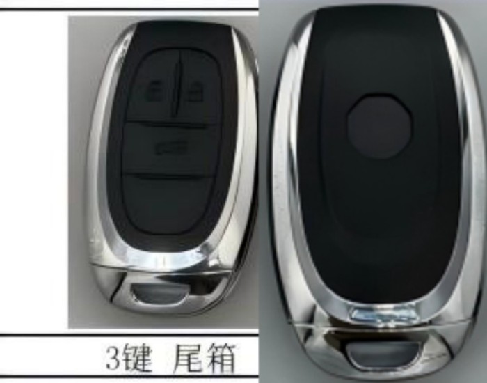 For MG replacement key shell  with badge, pls choose model