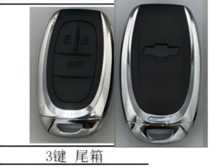 For Chevrolet replacement key shell  with badge, pls choose button