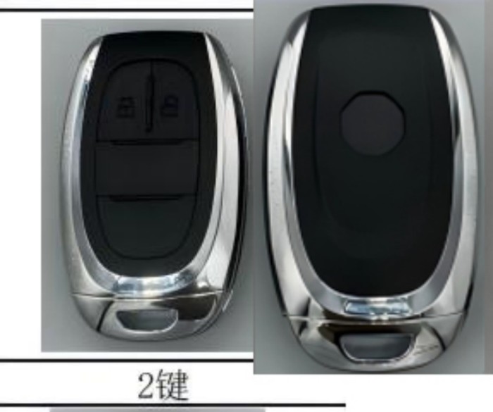 For MG replacement key shell  with badge, pls choose model
