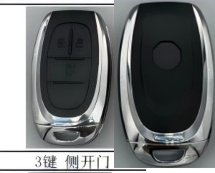For MG replacement key shell  with badge, pls choose model
