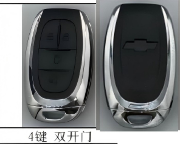 For Chevrolet replacement key shell  with badge, pls choose button