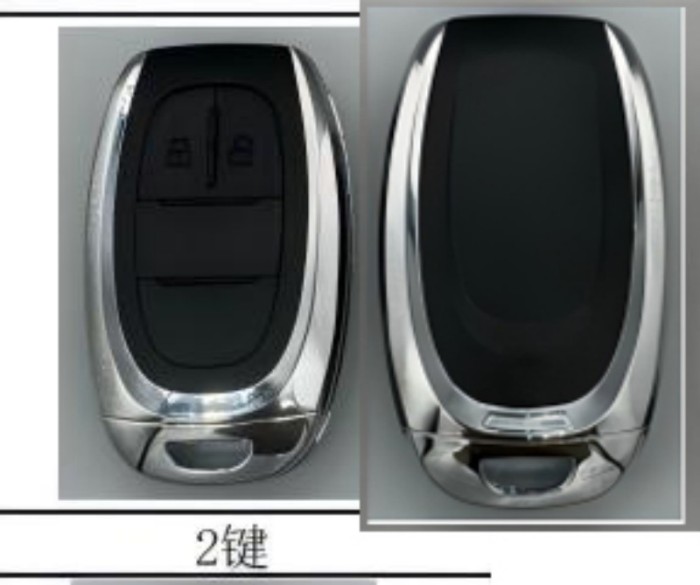 Maxus remote key shell  without logo,please choose the model