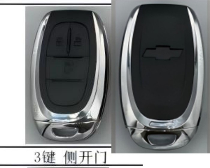 For Chevrolet replacement key shell  with badge, pls choose button