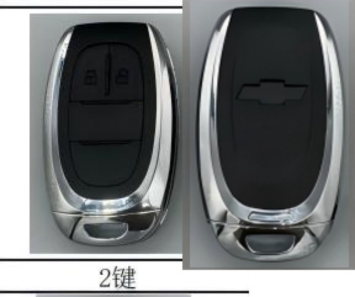 For Chevrolet replacement key shell  with badge, pls choose button