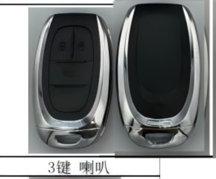Maxus remote key shell  without logo,please choose the model