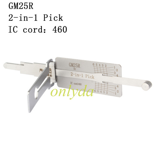 GM25R civil lock tool