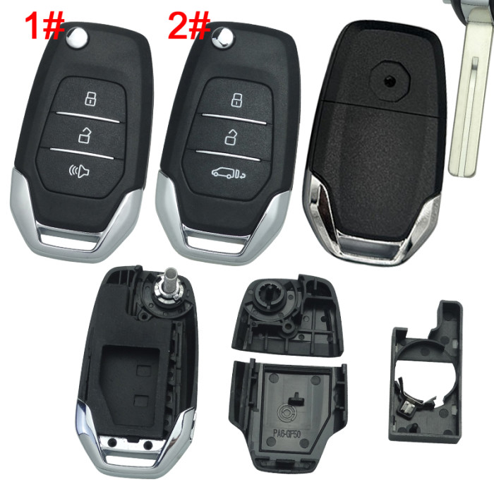 For MG replacement key shell  with badge, pls choose button