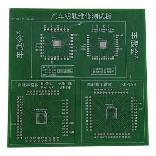 Car key repair soldering practice board