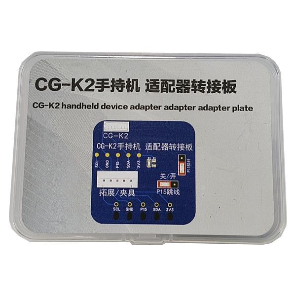 CG-K2 Handheld Key Copier Adapter Board, Universal PCB Converter for Car Smart Key Chip Read & Write Data Programming