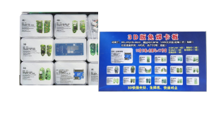 17 in 1 3D Solderless Clip Board Kit for KD-X3 KD-MAX Tenda N51 M16 CG AP2 Auto Key Programming