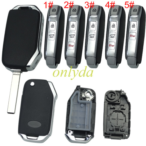 For Kia 3 /3+1 button remote key shell with key blade with badge ， pls choose button