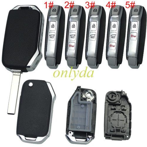 For Kia 3 /3+1 button remote key shell with key blade without badge ， pls choose button