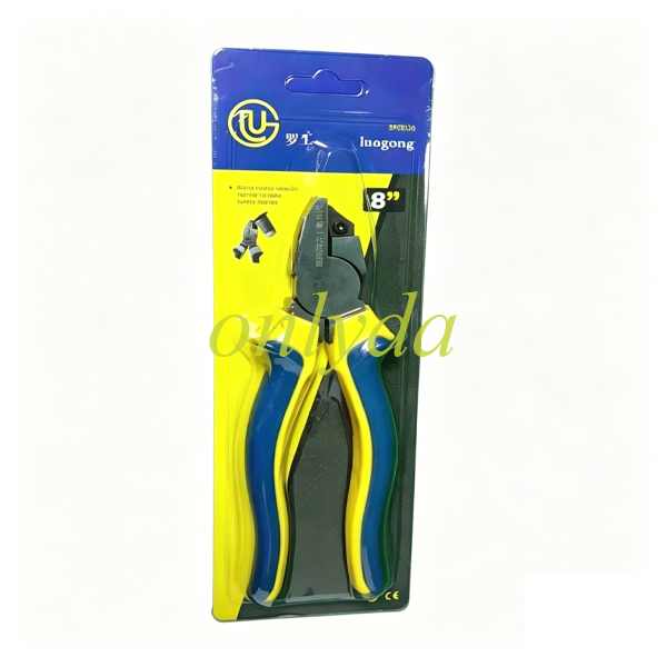7 Inch CR-V Steel Car Door Lock Face Pulling Pliers, Professional Locksmith Lock Cover Remover Tool