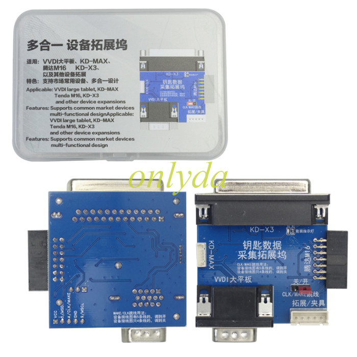 17 in 1 3D Solderless Clip Board Kit for KD-X4 KD-MAX Tenda N51 M16 CG AP2 Auto Key Programming