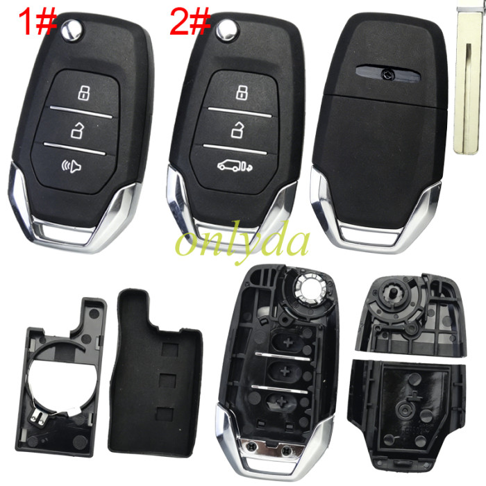 For Maxus replacement key shell  with badge, pls choose button
