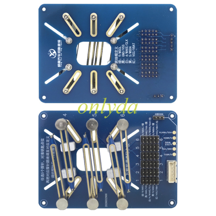 Universal Adjustable 8Pin Chip Read Write Adapter Board / EEPROM Test Clip Board