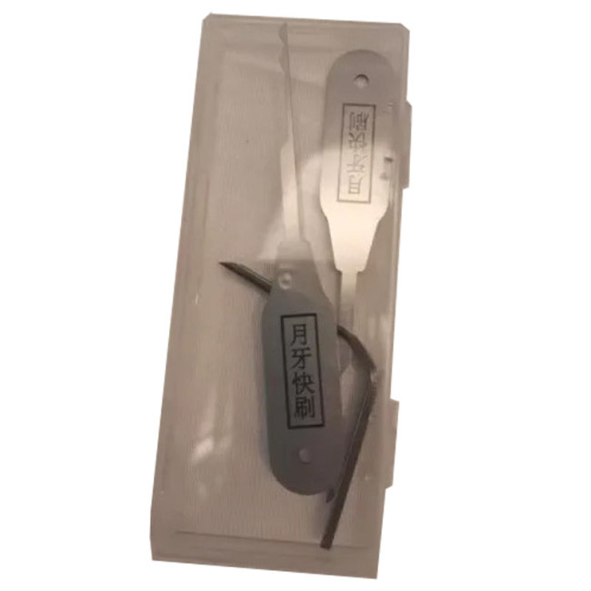 New 3-Piece Crescent-Style Rapid Lock-Opening Tool Set
