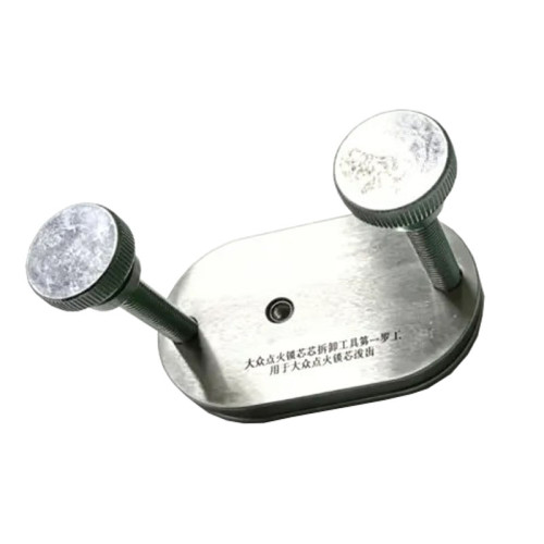 Stainless Steel Double Post Locator Fixture for VW Ignition Lock Coil Removal & Lock Teeth Modification Repair