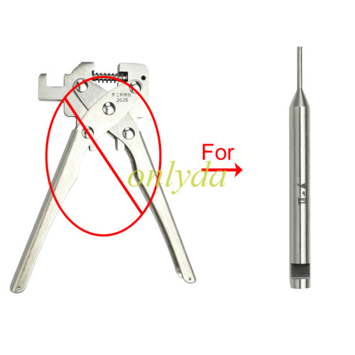 5mm Dia 64mm Length High Hardness Tool Steel Key Punch Pin for 033K4 Car Flip Key Pin Removal Plier