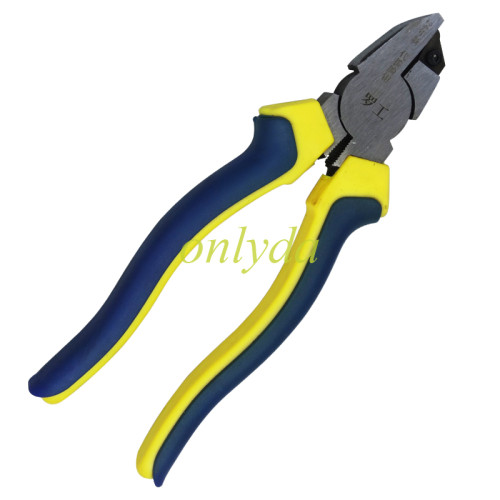 7 Inch CR-V Steel Car Door Lock Face Pulling Pliers, Professional Locksmith Lock Cover Remover Tool