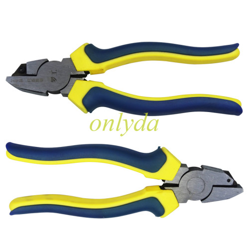 7 Inch CR-V Steel Car Door Lock Face Pulling Pliers, Professional Locksmith Lock Cover Remover Tool
