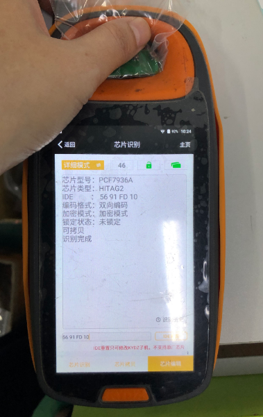 For Mitsubishi  remote key with 434mhz Suitable for ASX and Outlander 2016 - 2017  FCC : 6370B941  ID46 , pls choose button