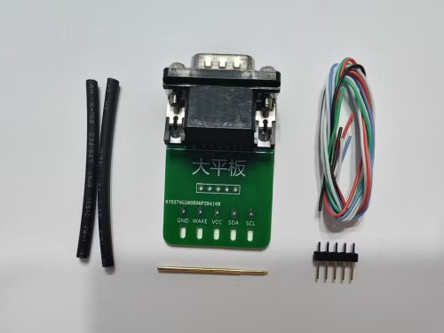 Solder-Free Adapter Board work with VVDI PAD for BMW BDC2 BDC3 & VW MQB 5C Smart Key Reading Writing
