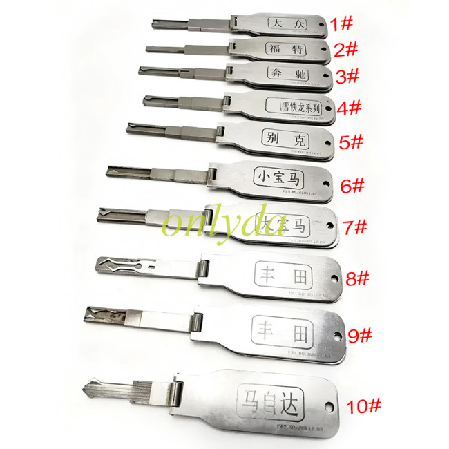 Quick opening tool, pls choose model