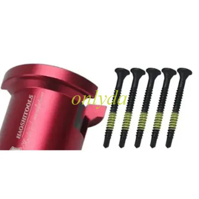 screw ONLY For Haoshi locksmith tool