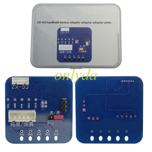 CG-K2 Handheld Key Copier Adapter Board, Universal PCB Converter for Car Smart Key Chip Read & Write Data Programming