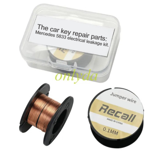 Mercedes 5833 RF Chip Leakage Repair Kit （Can repair 5 car keys）