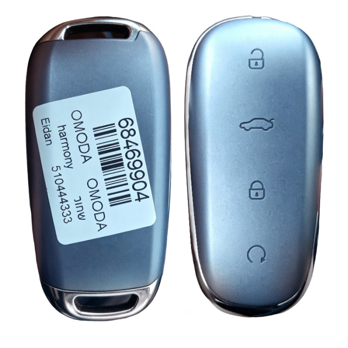 For Jetour Jetour Shanhai T2 2025 Original Smart Remote Key 4 Buttons 433MHz chip 4A  Black/White color