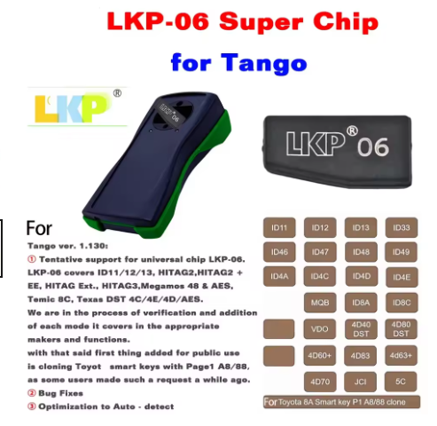 LKP-06 Super Chip Universal Transponder Chip for ID13 ID48 ID49 MQB ID8A ID8C 4d63+ 4D70 for Tango Key Programmer