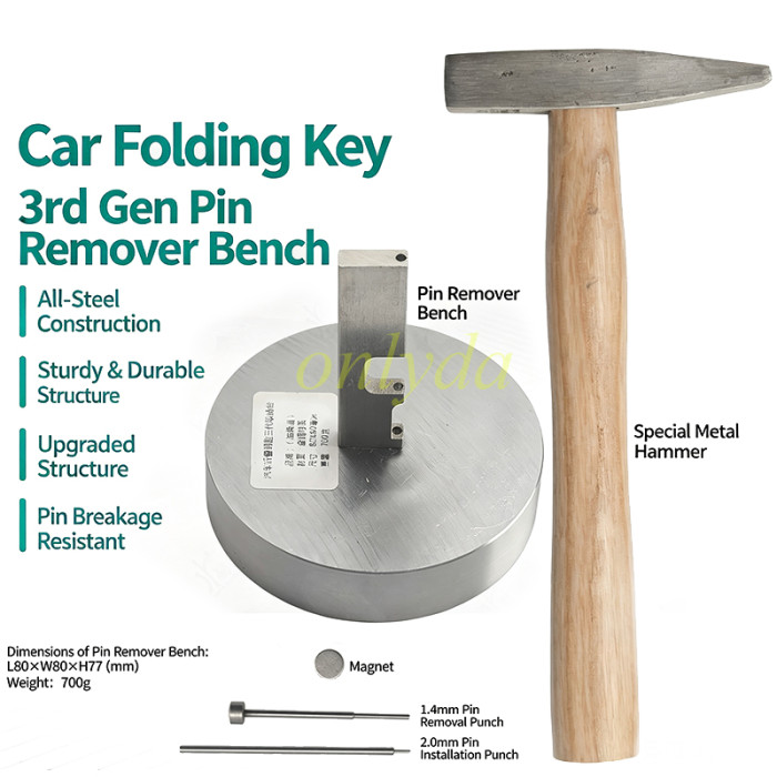 Pin Removal Stand with 1.4mm and 2.0mm needle