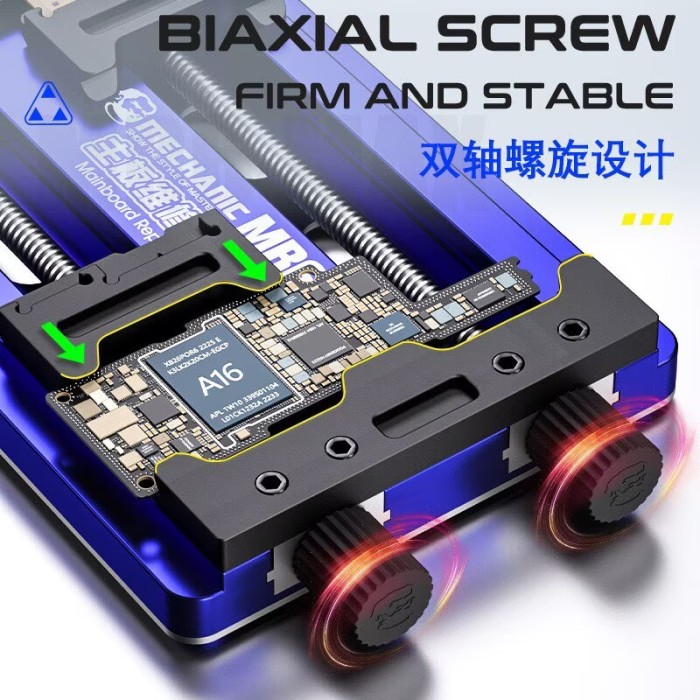 PCB motherboard clamp soldering circuit board chip positioning and fixing tool