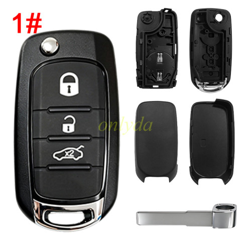 【new model for 2025+】For Fiat remote key shell without badge, pls choose model;newest model for Fiat Argo 1.0 ano 2025