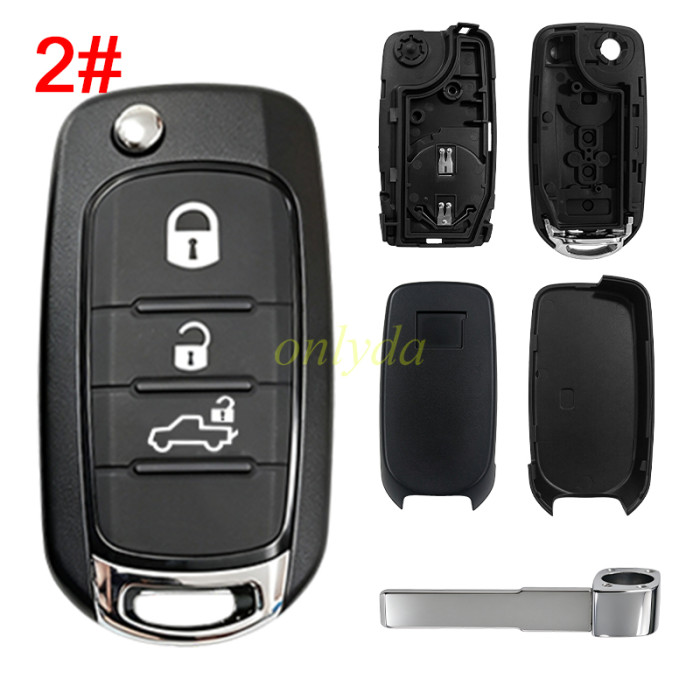 【new model for 2025+】 For Fiat remote key shell [with badage],' pls choose model, newest model for Fiat Argo 1.0 ano 2025