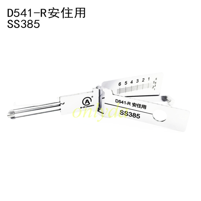 SS385 D541-R 安住用 2-in-1 lockpick and decoder