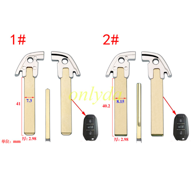 For Peugeot emergency blade, pls choose blade